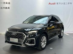 Audi Q5L 40T luxury and dynamic - фото 3