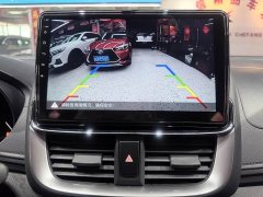 BMW YARiS L Zhixuan X 1.5L CVT luxury PLUS version - фото 15