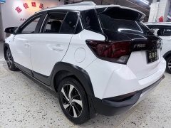 BMW YARiS L Zhixuan X 1.5L CVT luxury PLUS version - фото 4