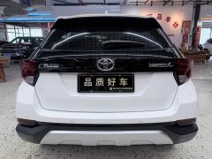BMW YARiS L Zhixuan X 1.5L CVT luxury PLUS version - фото 5