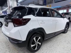 BMW YARiS L Zhixuan X 1.5L CVT luxury PLUS version - фото 6
