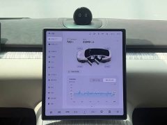 NIO ET7 75kWh Executive Signature Edition - фото 10
