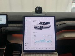 NIO ES7 2022 75kWh - фото 12