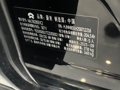 NIO ET5T 75kWh Touring - фото 16