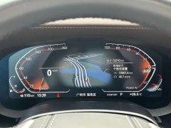 BMW 5 Series 2023 530Li Leading Luxury Package - фото 17