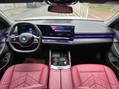 BMW 5 Series 2024 530Li Leading Luxury Package - фото 17