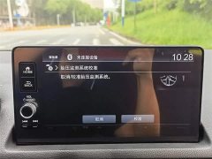 Honda Civic 2022 240TURBO CVT Dynamic Edition - фото 15