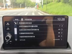 Honda Civic 2022 240TURBO CVT Dynamic Edition - фото 16