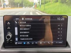 Honda Civic 2022 240TURBO CVT Dynamic Edition - фото 17