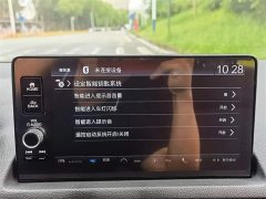 Honda Civic 2022 240TURBO CVT Dynamic Edition - фото 18