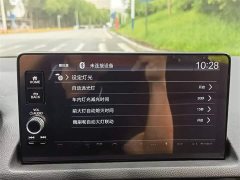 Honda Civic 2022 240TURBO CVT Dynamic Edition - фото 19