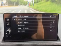 Honda Civic 2022 240TURBO CVT Dynamic Edition - фото 20