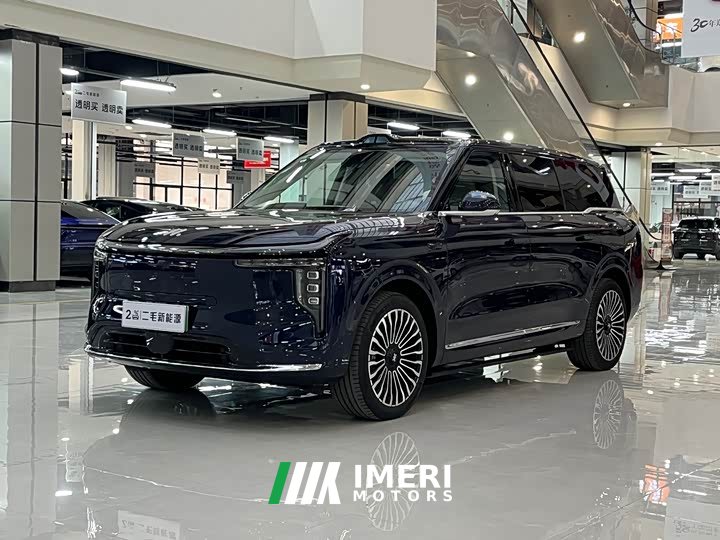 Lexus Zhiji LS9 52 Ultra - автомобиль из Китая