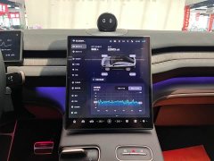 NIO EC7 75kWh - фото 13