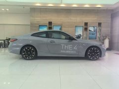BMW 4 Series 2024 430i M Sports Night Package - фото 3