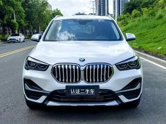 BMW X1 xDrive25Li Exclusive - фото 2