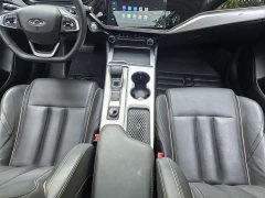 Chery Arrizo 5 PLUS 1.5T CVT enjoys PLUS - фото 14