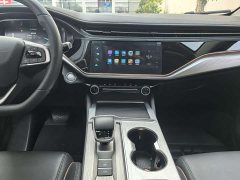 Chery Arrizo 5 PLUS 1.5T CVT enjoys PLUS - фото 16