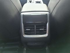 Chery Arrizo 5 PLUS 1.5T CVT enjoys PLUS - фото 18