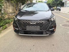 Chery Arrizo 5 PLUS 1.5T CVT enjoys PLUS - фото 2