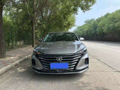 Lynk & Co EADO 2020 PLUS 1.6L GDI Manual Elite - фото 4
