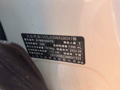 Lexus Tuyue 280TSI two-wheel drive luxury version - фото 6