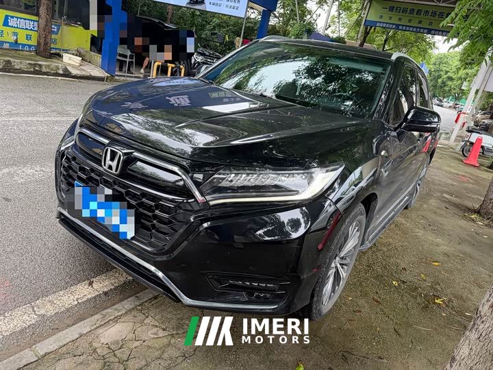 Honda UR-V 370TURBO four-wheel drive exclusive version - автомобиль из Китая