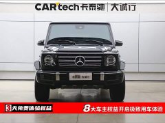 Mercedes-Benz G-Class G 500 Collector’s Edition - фото 2