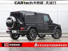 Mercedes-Benz G-Class G 500 Collector’s Edition - фото 9