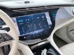 Mercedes-Benz EQS 2023 450 Pioneer Edition - фото 7
