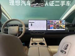 Li Auto Ideal MEGA Home Family Special Edition - фото 9