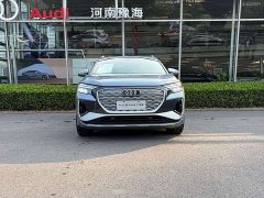 Audi Q4 e-tron 40 e-tron Creative Edition - фото 2