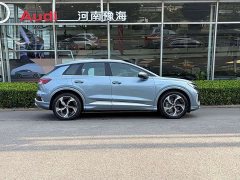 Audi Q4 e-tron 40 e-tron Creative Edition - фото 4