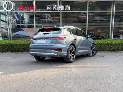 Audi Q4 e-tron 40 e-tron Creative Edition - фото 5
