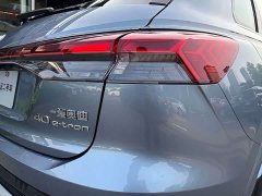 Audi Q4 e-tron 40 e-tron Creative Edition - фото 7