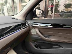 BMW X1 facelift sDrive25Li leading - фото 10