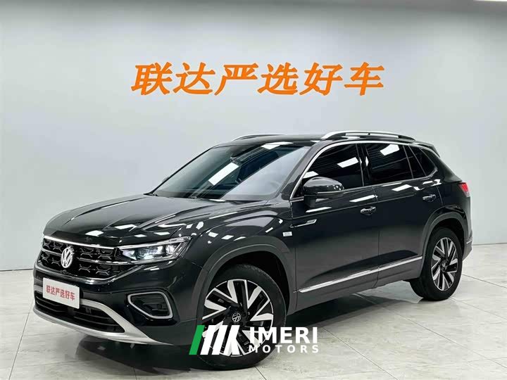Volkswagen Tanyue 280TSI two-wheel drive luxury Plus advanced version - автомобиль из Китая