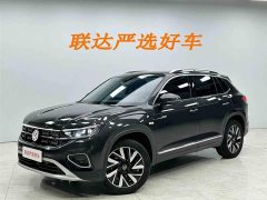 Volkswagen Tanyue 280TSI two-wheel drive luxury Plus advanced version - фото 1