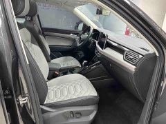 Volkswagen Tanyue 280TSI two-wheel drive luxury Plus advanced version - фото 13