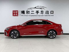 Audi A3 A3L Limousine 35 TFSI Fashion Sport - фото 7