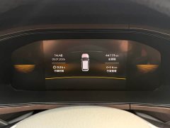 Volkswagen Tuyue 280TSI two-wheel drive luxury version - фото 16