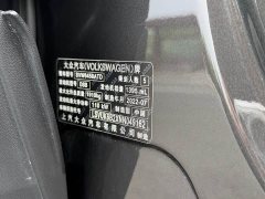 Volkswagen Tuyue 280TSI two-wheel drive luxury version - фото 17