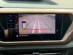 Volkswagen Tuyue 280TSI two-wheel drive luxury version - фото 8