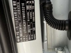 Audi A3 A3L Limousine 35 TFSI Fashion Sport - фото 7