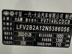 Volkswagen T-ROC 2021 Facelift 280TSI DSG FWD Comfort Connectivity Edition - фото 19