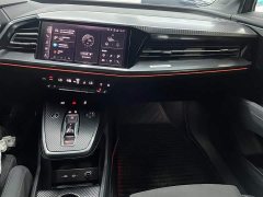 Audi Q4 e-tron 40 e-tron Creative Edition - фото 10