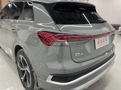 Audi Q4 e-tron 40 e-tron Creative Edition - фото 14