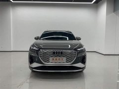 Audi Q4 e-tron 40 e-tron Creative Edition - фото 2