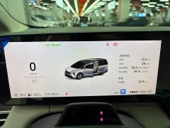 Buick Zhijing Family 2026 Luxury Edition - фото 8
