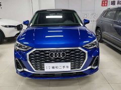 Audi Q3 Sportback 40 TFSI Lifestyle Edition - фото 2